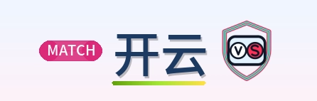 开云 Logo